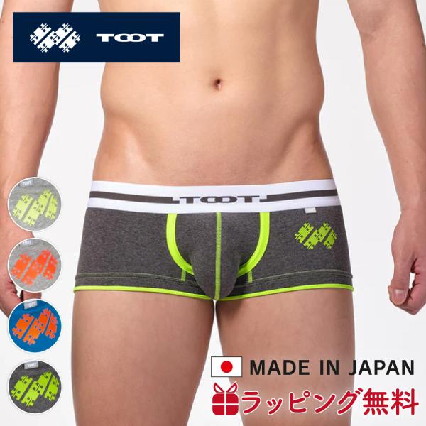 TOOT トゥート ボクサーパンツ ネオンライン nano NB25S123 ローライズ ブランド ...
