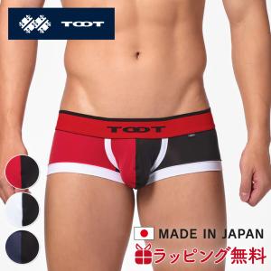 TOOT（トゥート） ボクサーパンツ ECO ドライタッチ スーパーnano