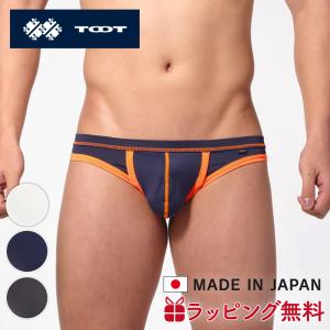 TOOT（トゥート） シンプル ナイロン Tバック TB24A020 ローライズ