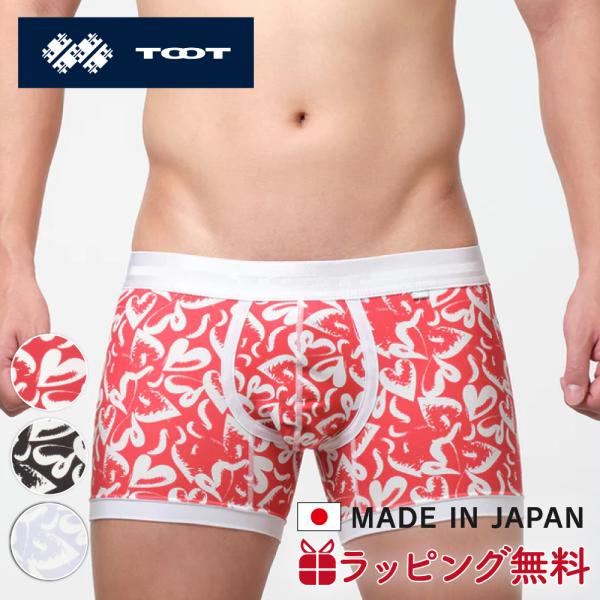 TOOT | トゥート ボクサーパンツ グラフィカルハート ミドルボクサー MD26S004 ローラ...