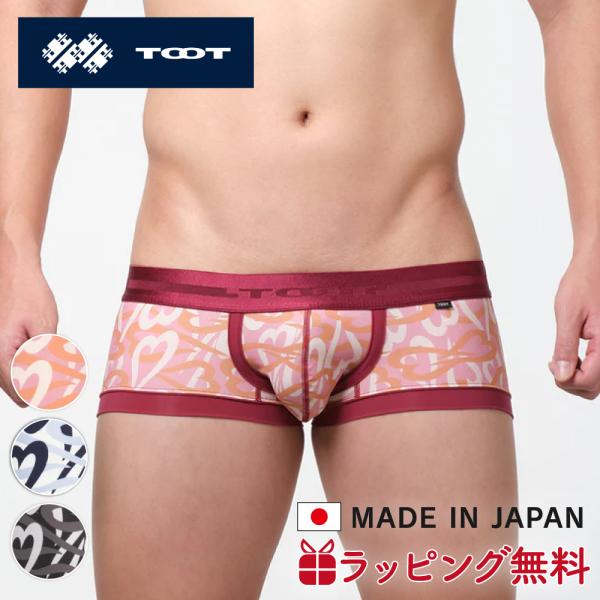 TOOT トゥート ボクサーパンツ ハートカモ nano NB26S003 ローライズ ブランド 下...