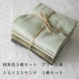 パッチワークキット スーちゃんのポーチ ポーチキット パッチワーク