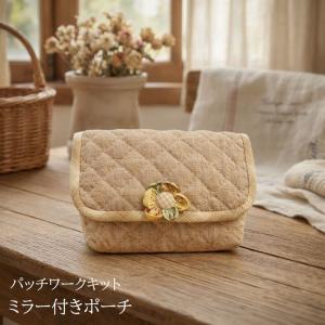 パッチワークキット こいのぼりのミニタペストリー 季節のミニ