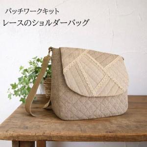パッチワークキット 梅雨のミニタペストリー 季節のミニタペストリー