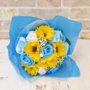 ひまわり ソープフラワー (シャボンフラワー) ブーケ 花束 プレゼント 父の日 出産祝い 結婚祝い お見舞い 誕生日 バレンタインデー ホワイトデー