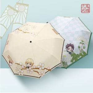 鬼滅の刃 傘 折り畳み傘 8本骨 晴雨兼用 日傘 UVカット 遮光 炭治郎 善