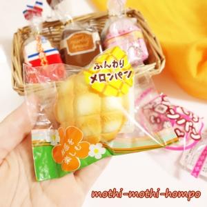 スクイーズ パン ふわふわminiパン メロン...の詳細画像3
