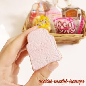 スクイーズ パン ふわふわminiパン メロン...の詳細画像5