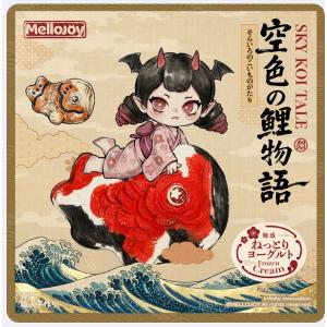 メロジョイ 空色の鯉物語 ねっとりヨーグルト もちもちもち 海外スクイーズ 低反発 可愛い癒しグッズ 和風 Mellojoy 正規品 ブラインドボックス プレゼントに｜もっちもち本舗