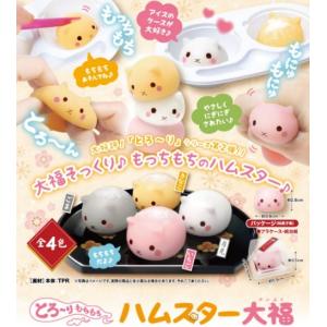 水系スクイーズ　牛乳果物プリン　5個セット 水系スクイーズ 牛乳果物プリン 5個セット