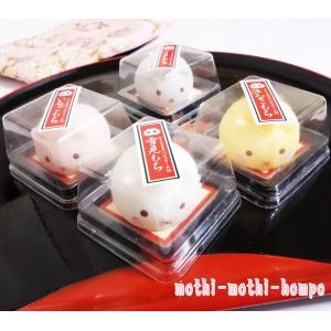 スクイーズ もち|とろーりもちもちハムスター大...の詳細画像1