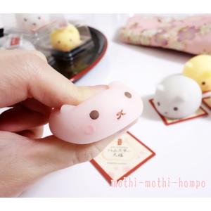 スクイーズ もち|とろーりもちもちハムスター大...の詳細画像4