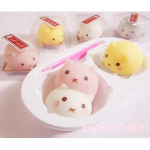 スクイーズ もち|とろーりもちもちハムスター大...の詳細画像5