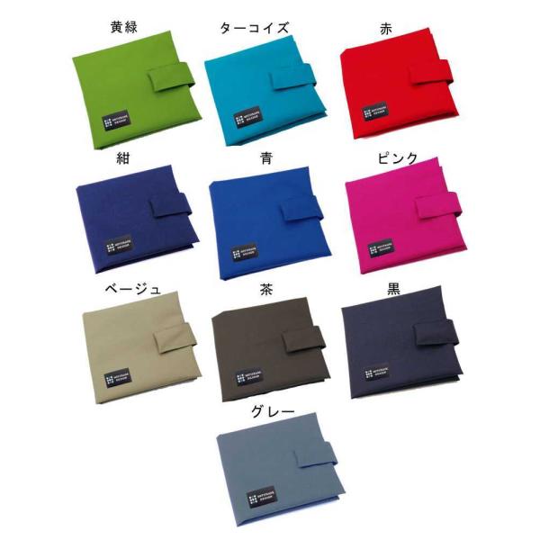 【ハンドメイド】携帯用ボックスティッシュケース　はっ水・防水生地 mcz1137