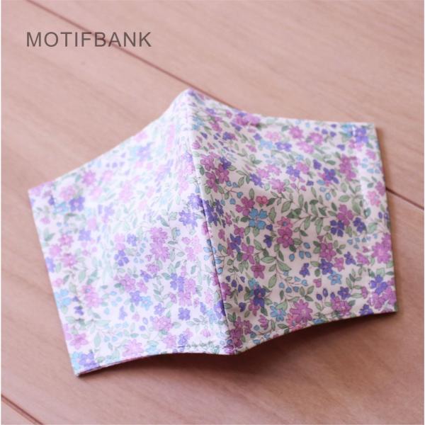 【S】 立体マスク 子供用サイズ 裏:Wガーゼ 表：リバティ調パープル（綿100％） 予防・花粉症対...