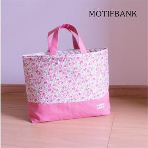 レッスンバッグ】カスタムサイズオーダー 納期1〜2週間 : MOTIFBANK