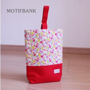 レッスンバッグ】 ハンドメイド 【花柄Xピンク】 裏地加工（生成