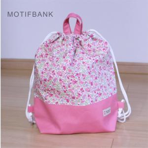 体操服入れ：ナップサック】 ハンドメイド 【花柄パープル×ラベンダー