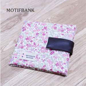ハンドメイド】 携帯用ボックスティッシュケース つや消しラミネート