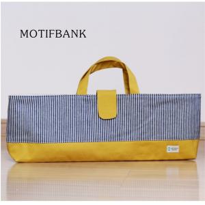 ピアニカバッグ】カスタムオーダー 納期1〜2週間 : MOTIFBANK - 通販