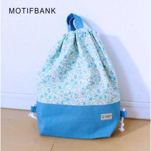 体操服入れ：ナップサック】 ハンドメイド 【パープル花柄Xパープル