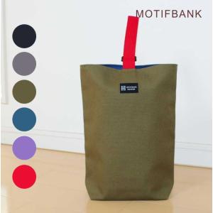 レッスンバッグ】 ハンドメイド (森とキツネ柄X紺） 裏地加工