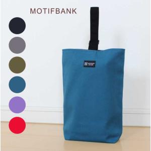 レッスンバッグ】 ハンドメイド (森とキツネ柄X紺） 裏地加工