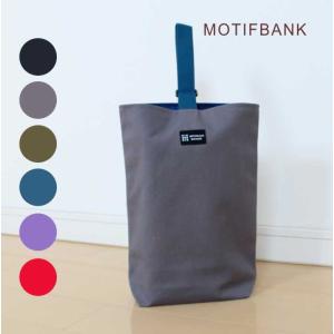 レッスンバッグ】 ハンドメイド (森とキツネ柄X紺） 裏地加工