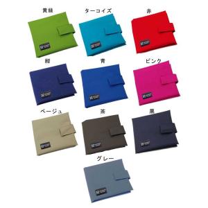 携帯用ボックスティッシュケース　はっ水・防水生地