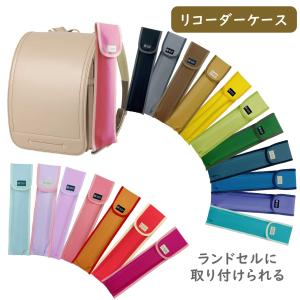 ヤマハ　リコーダー　ケース付き 楽天市場】◇YAMAHA YRS-27III用ケース ヤマハ ソプラノ