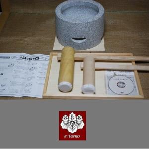 家庭用 ミニ餅つき道具セット : いい友 ヤフー店 - 通販 - Yahoo