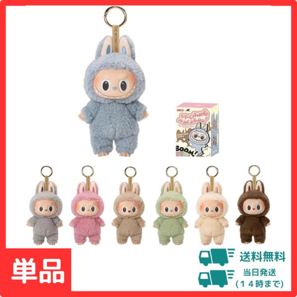 【正規品・単品】THE MONSTERS Exciting Macaron ラブブ ピース ぬいぐる...