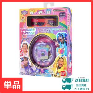 motimotinoki_moti20251130