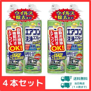 motimotinoki_moti2026060901