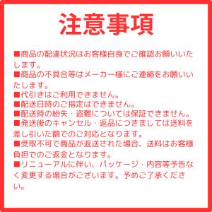 HDMI延長ケーブル 12cm Fire TV...の詳細画像3