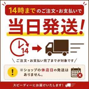 【20袋】コストコ フィッシュ & アーモンド...の詳細画像4