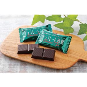 明治 チョコレート効果 カカオ72% 95枚 ...の詳細画像1