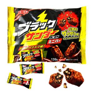【4種32個】ブラックサンダー ミニバー 詰め...の詳細画像1
