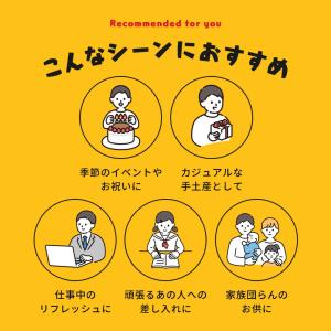 【4種32個】ブラックサンダー ミニバー 詰め...の詳細画像5