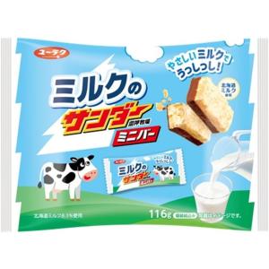 【4種32個】ブラックサンダー ミニバー 詰め...の詳細画像4