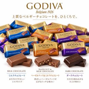 ゴディバ ナポリタン 3種 24個 セット 送...の詳細画像1