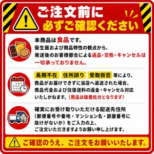 ゴディバ ナポリタン 3種 24個 セット 送...の詳細画像5