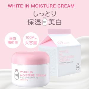 美白クリーム 韓国 スキンケアクリーム の商品一覧 スキンケア 基礎化粧品 コスメ 美容 ヘアケア 通販 Yahoo ショッピング