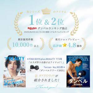 トレーニングベンチ BYZOOM FITNES...の詳細画像1