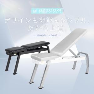 トレーニングベンチ BYZOOM FITNES...の詳細画像5