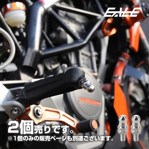 2個セット 20mm バンクセンサー 汎用 ネジ M6×10mm P1.0 補修 交換用 ドレスアッ...