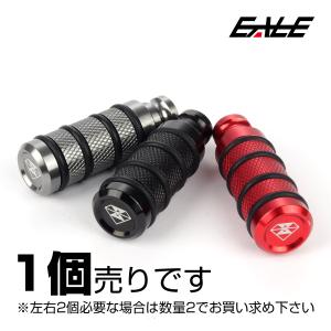 Harley Davidson（ハーレー・ダビッドソン） TSC シフトペグ:ブラック
