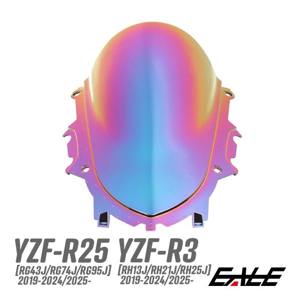 バイク スクリーン YZF-R25 YZF-R3 2019-2025年式 ダブルバブル レインボー ...