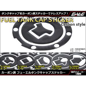 新品 カワサキ KAWASAKI ZXR ZZ-R GPZ 250 400 750 900 1100 R タンク