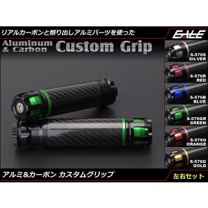 スーパーカブ C50 C70 C90 リトルカブ バーハンキット ハンドルポスト